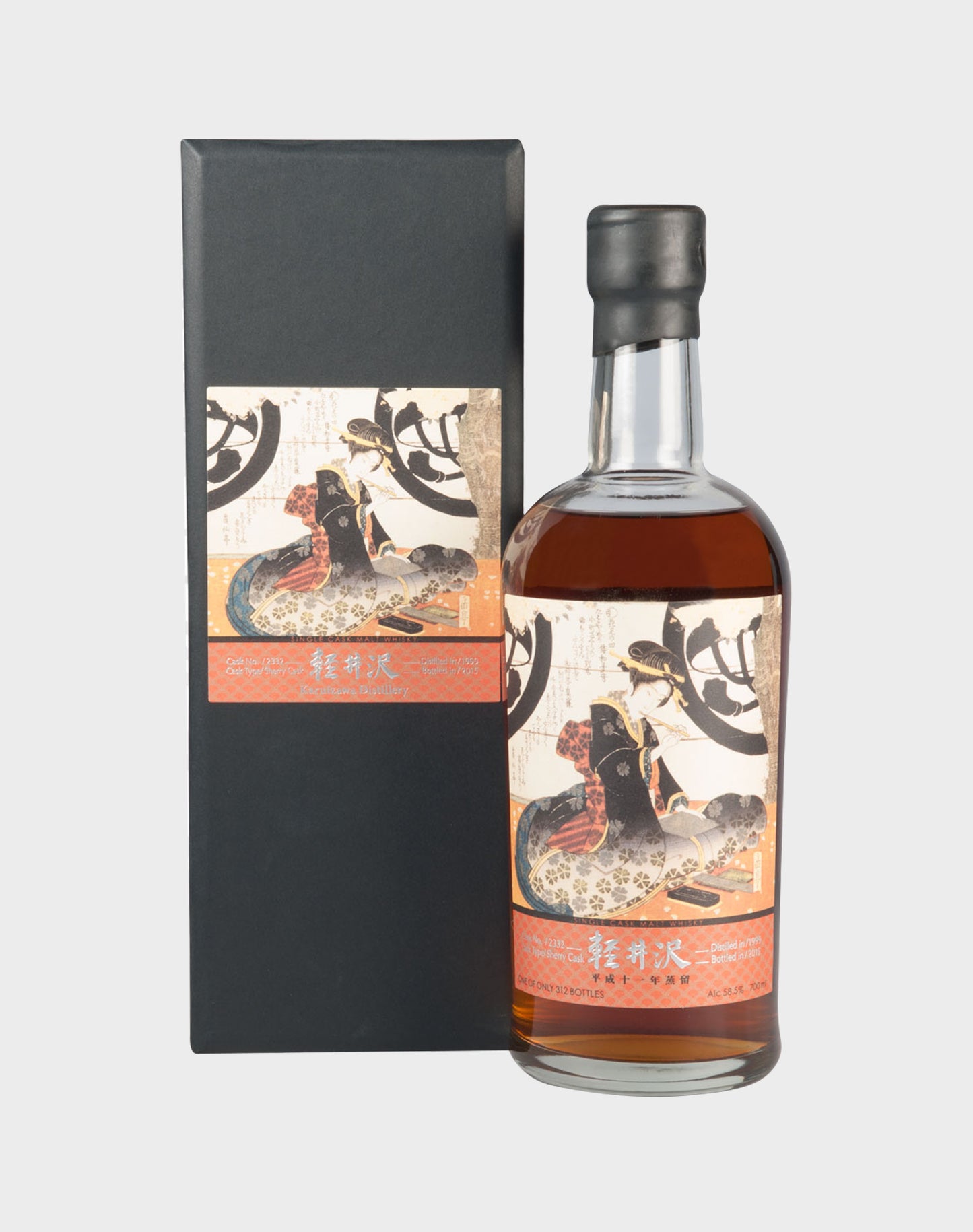 Karuizawa 1999 Geisha Cask #2332
