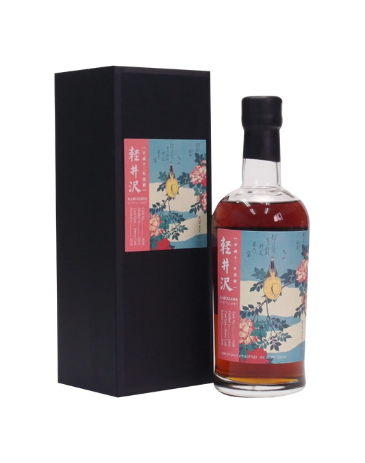 Karuizawa 2000-2018 Sherry Cask #7608