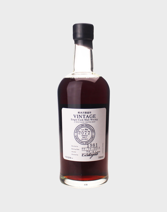 Karuizawa 1981 The Vintage Cask #2077