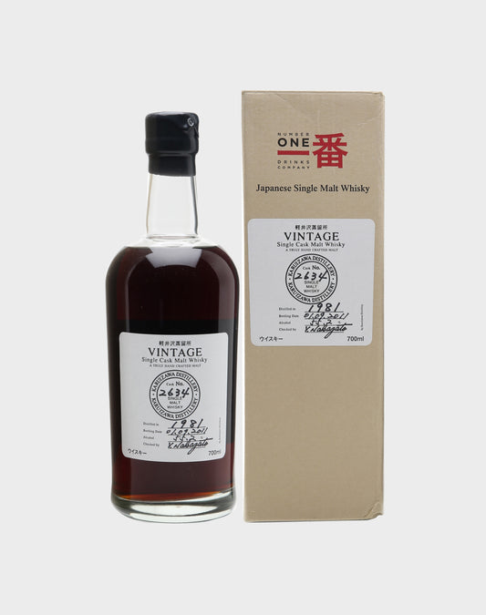 Karuizawa 1981 Vintage Cask #2634