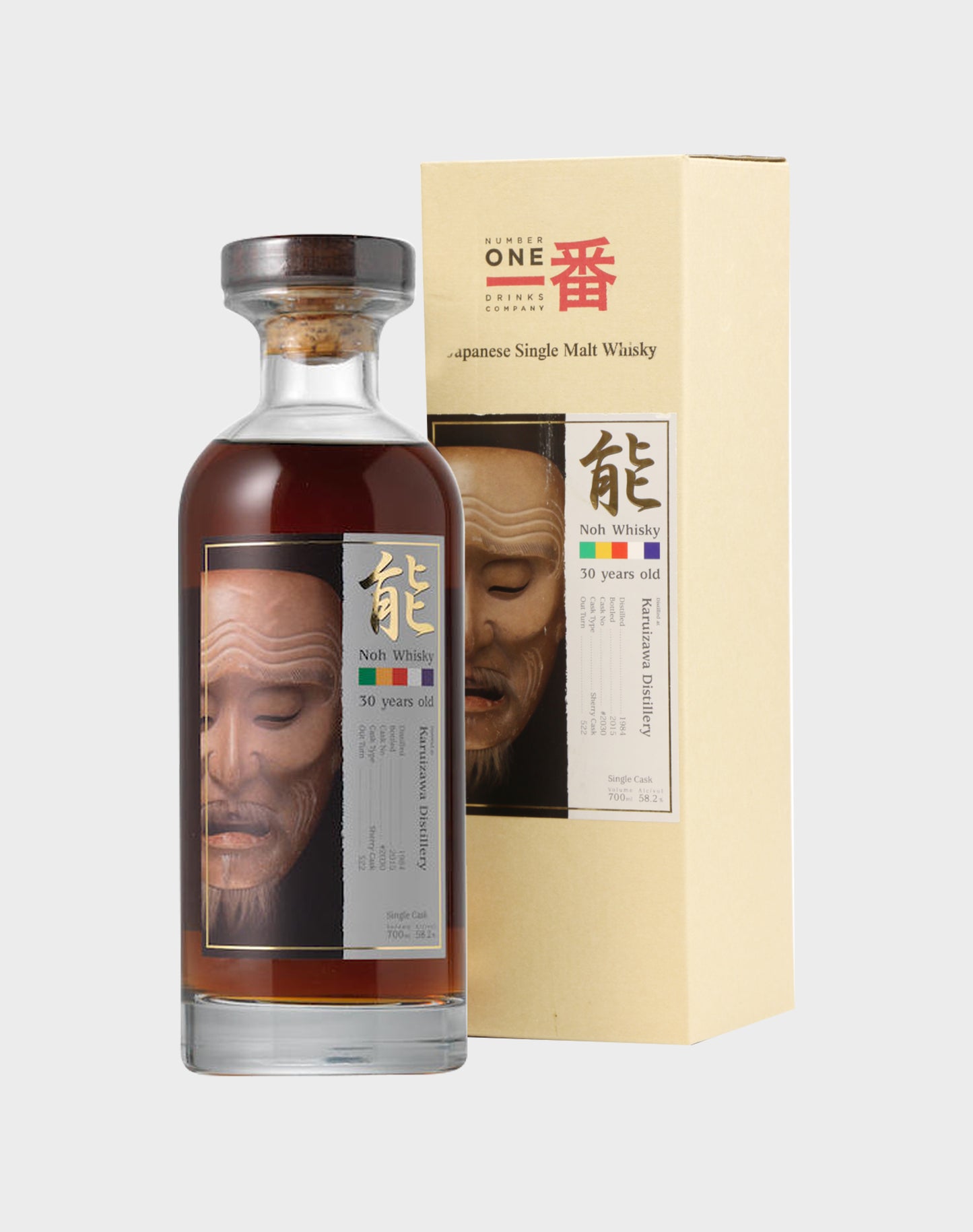 Karuizawa Noh Whisky 30 Year Old Cask# 2030