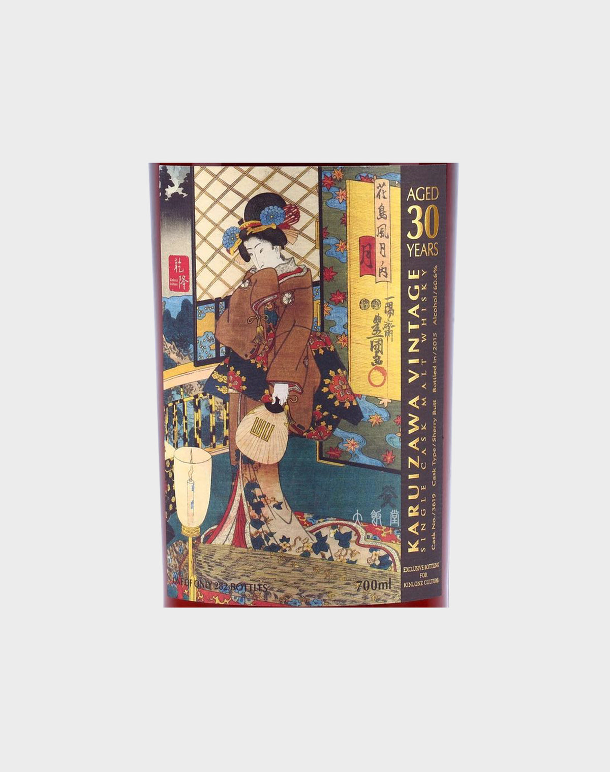 Karuizawa 30 Year Old Single Cask #3619