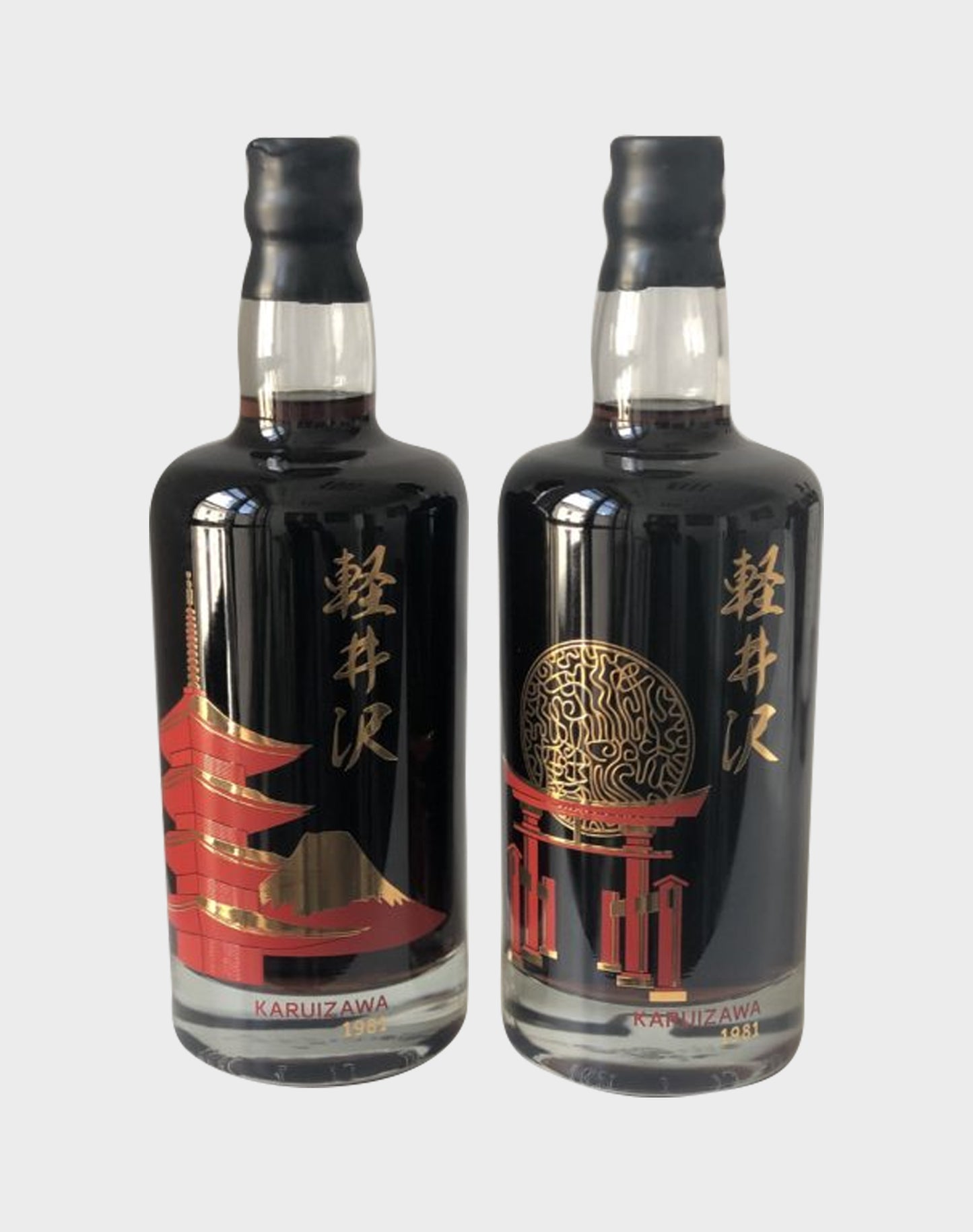 Karuizawa 30 Years Old Symbols of Japan Set