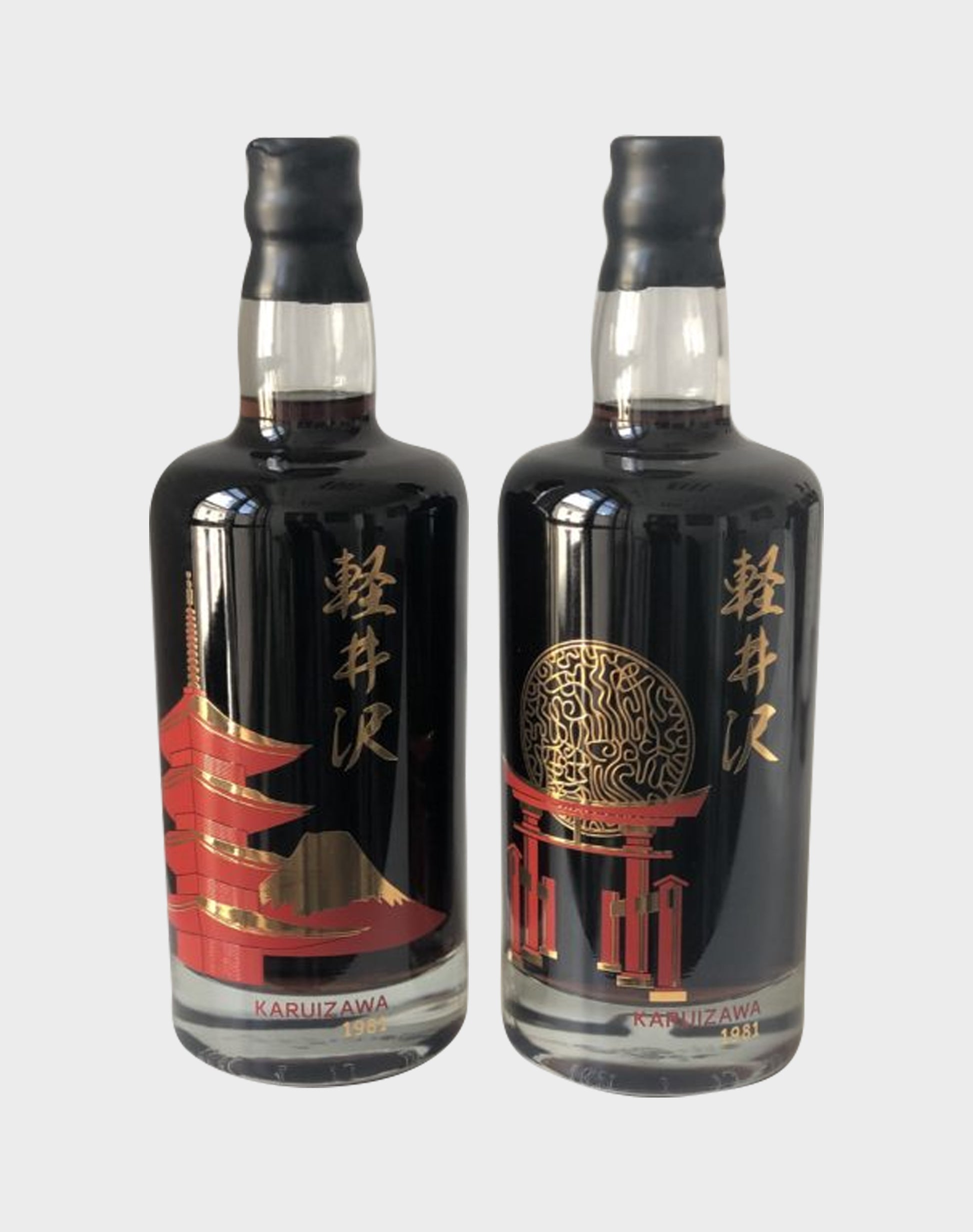 Karuizawa 30 Years Old Symbols of Japan Set