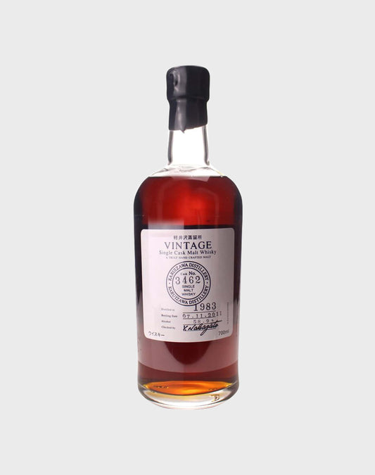 Karuizawa 1983 Vintage Cask #3462