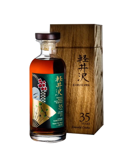 Karuizawa 35 Year Old 'Emerald Geisha' Bourbon Cask # 8518