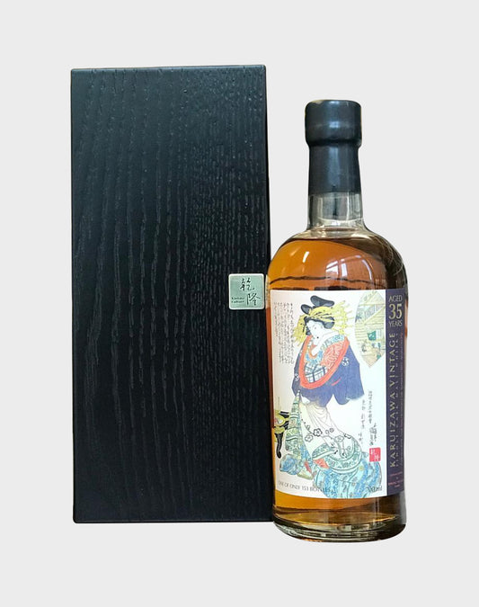 Karuizawa 35 Years Old Bourbon - Geisha Series (Cask Number 8378)