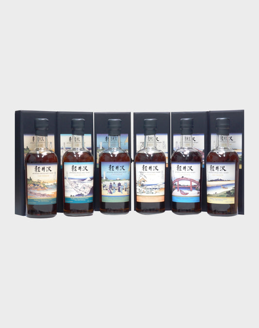 Karuizawa 36 Views Of Mount Fuji 1-24 Bottles Set
