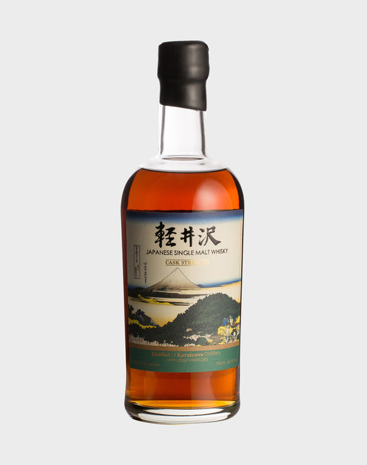 Karuizawa 36 Views Of Mount Fuji – Cushion Pine At Aoyama Batch 11