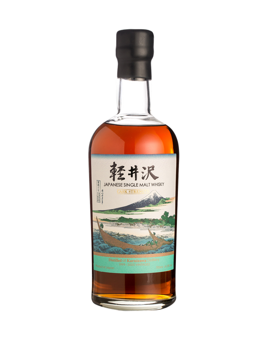 Karuizawa 36 Views Of Mount Fuji – Shore Of Tago Bay Batch 16