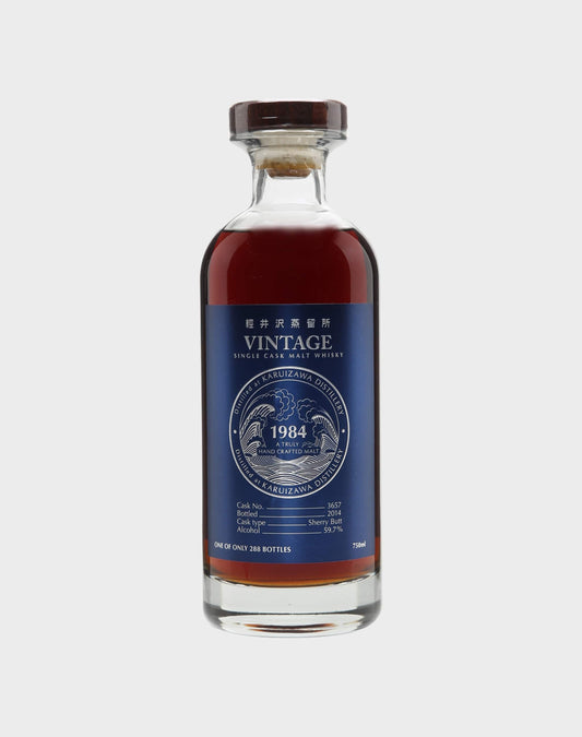 Karuizawa 1984 Cask #3657