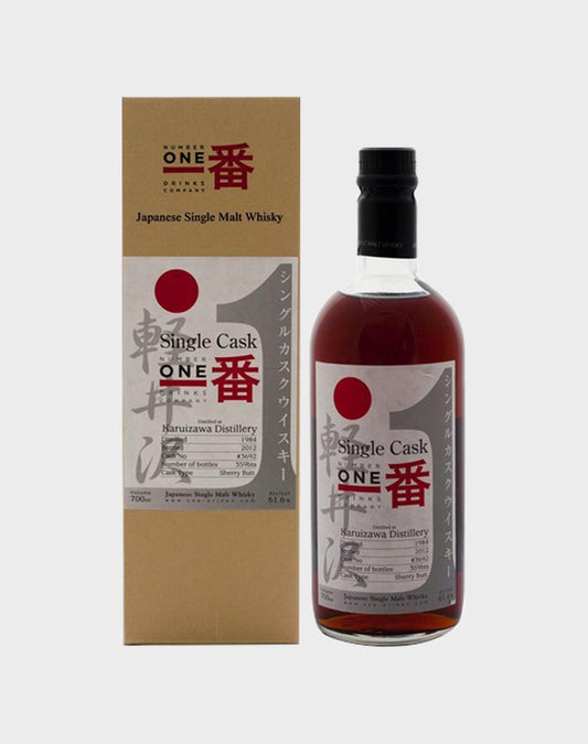 Karuizawa 1984 Cask #3692