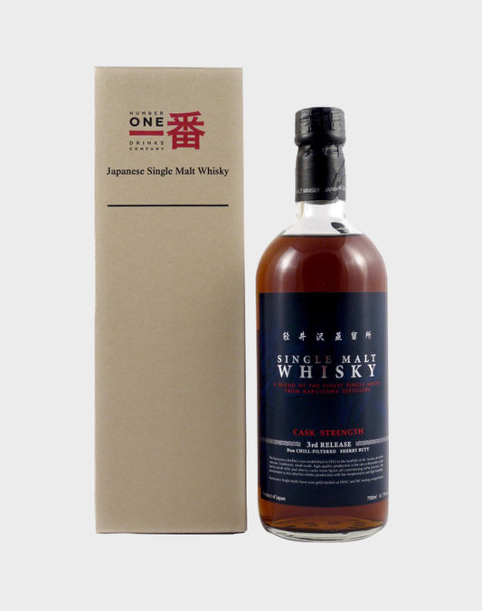 Karuizawa 3rd Release Cask Strength
