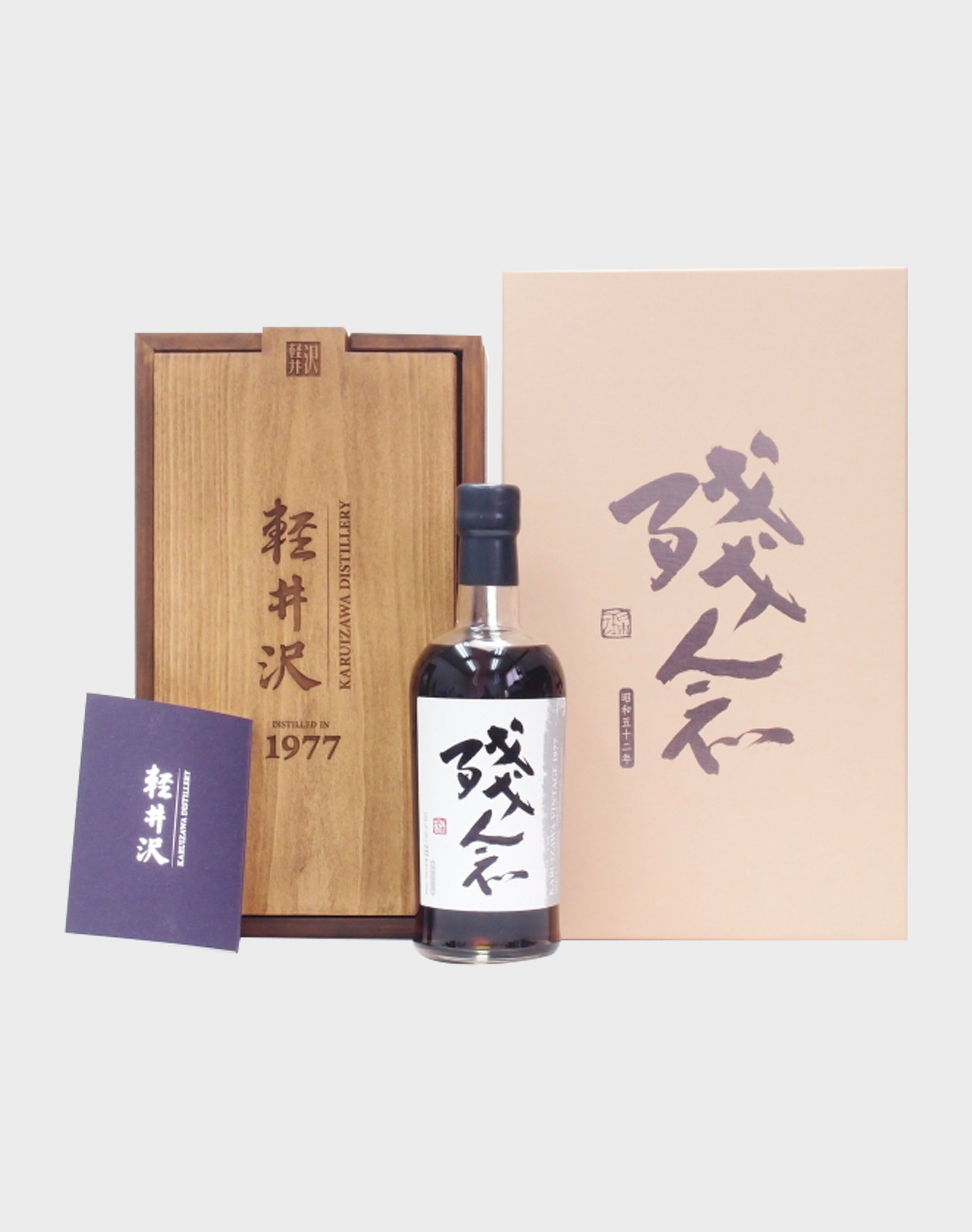 Karuizawa 40 Year Old 1977 Single Sherry Cask #4139