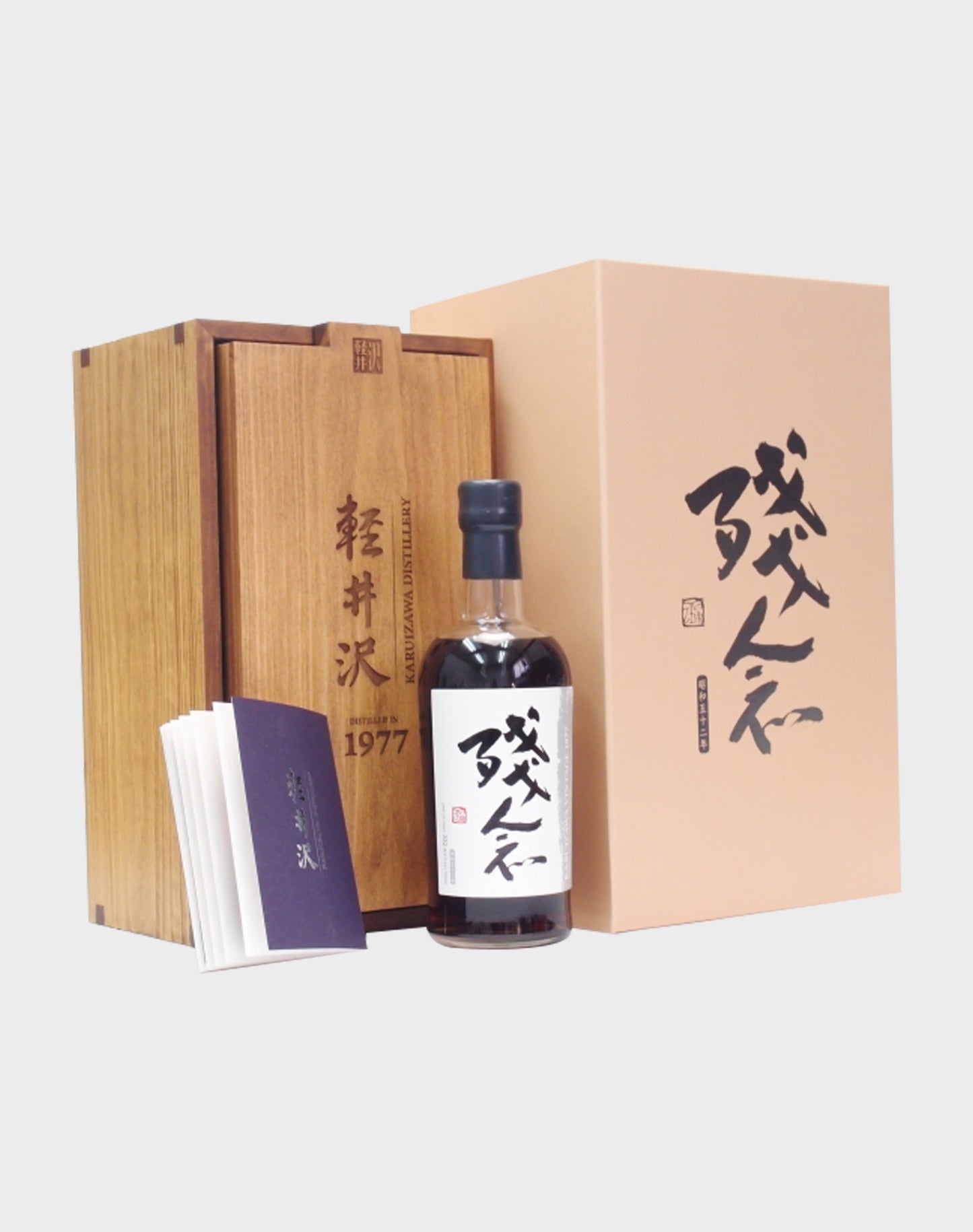 Karuizawa 40 Year Old 1977 Single Sherry Cask #4139