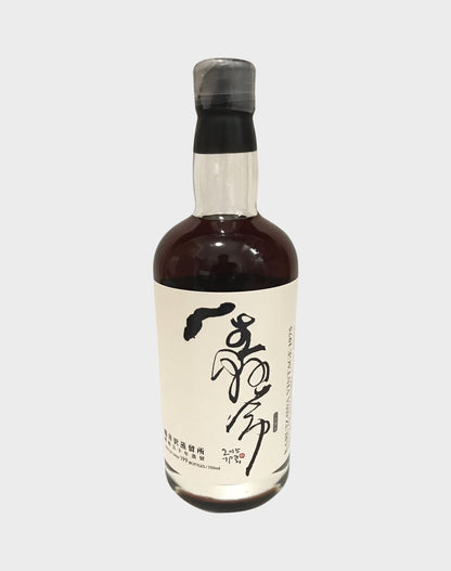 Karuizawa 40 Years Old - With One’s Whole Heart