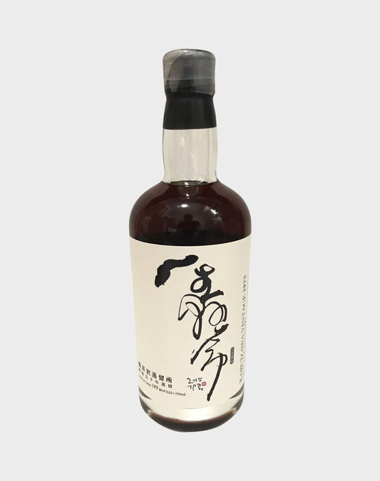 Karuizawa 40 Years Old - With One’s Whole Heart