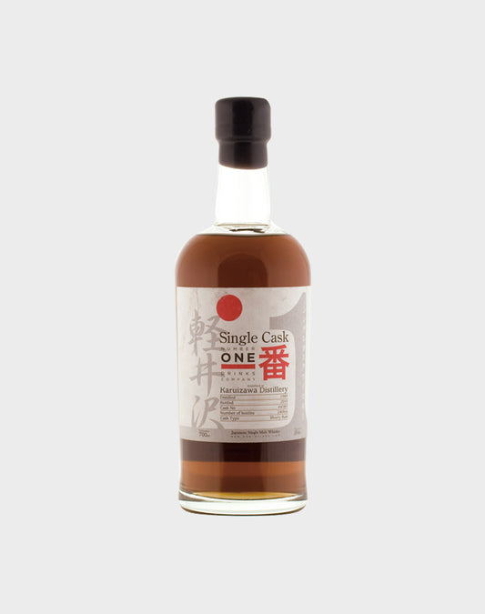 Karuizawa 1989 Cask #4587