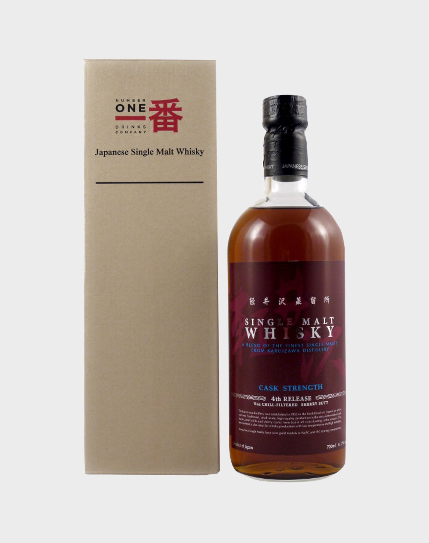 Karuizawa 4th Release Cask-Strength 700ml