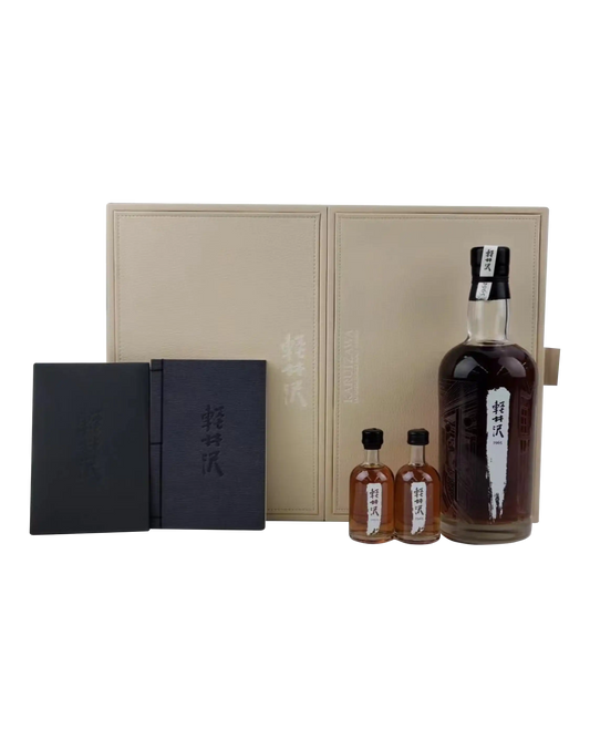 Karuizawa 50 Years Old 1965 Japonism Edition (Price Upon Request)