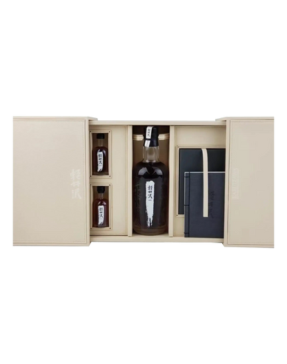 Karuizawa 50 Years Old 1965 Japonism Edition (Price Upon Request)