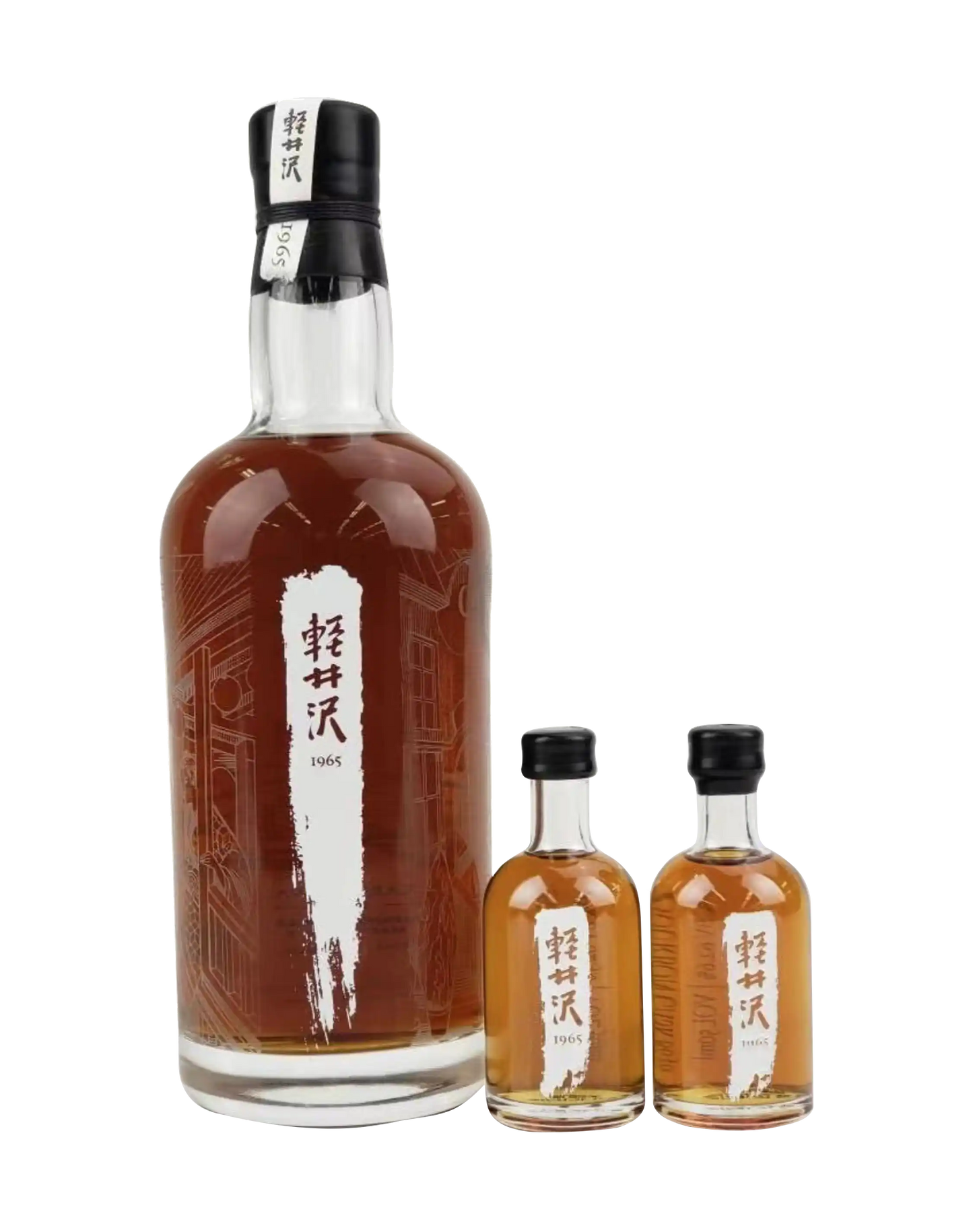 Karuizawa 50 Years Old 1965 Japonism Edition (Price Upon Request)