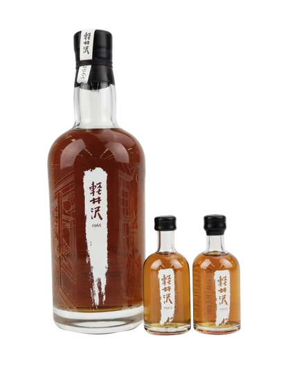 Karuizawa 50 Years Old 1965 Japonism Edition (Price Upon Request)
