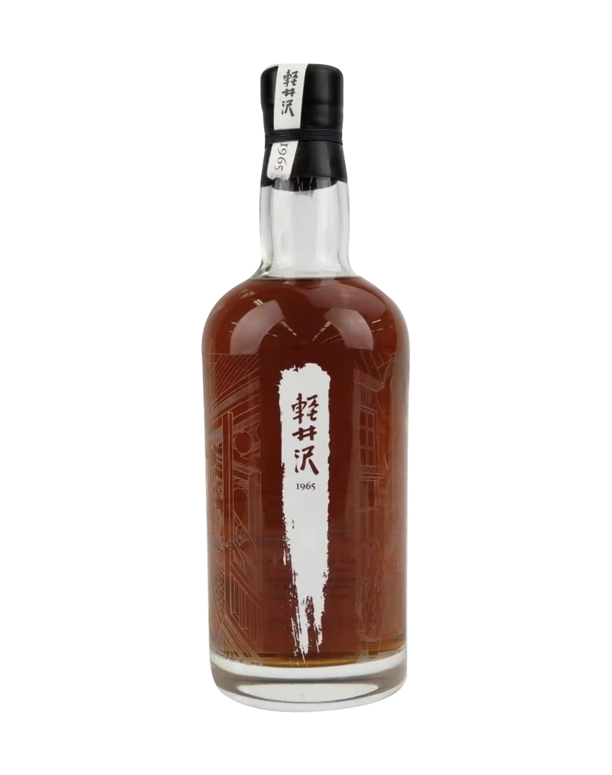 Karuizawa 50 Years Old 1965 Japonism Edition (Price Upon Request)