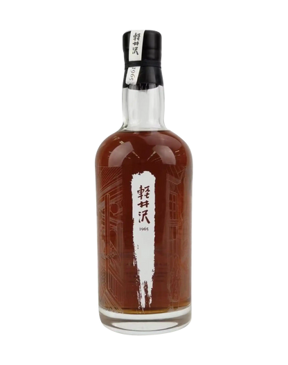 Karuizawa 50 Years Old 1965 Japonism Edition (Price Upon Request)