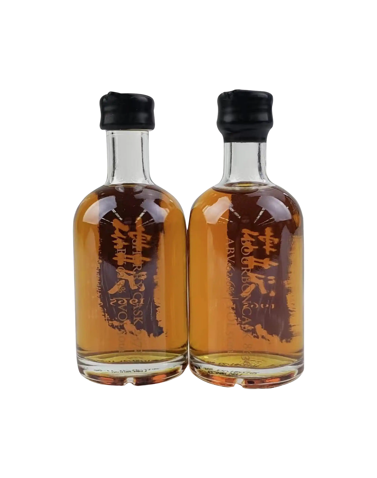 Karuizawa 50 Years Old 1965 Japonism Edition (Price Upon Request)