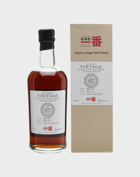 Karuizawa 1970 42 Year Old Single Cask #6177