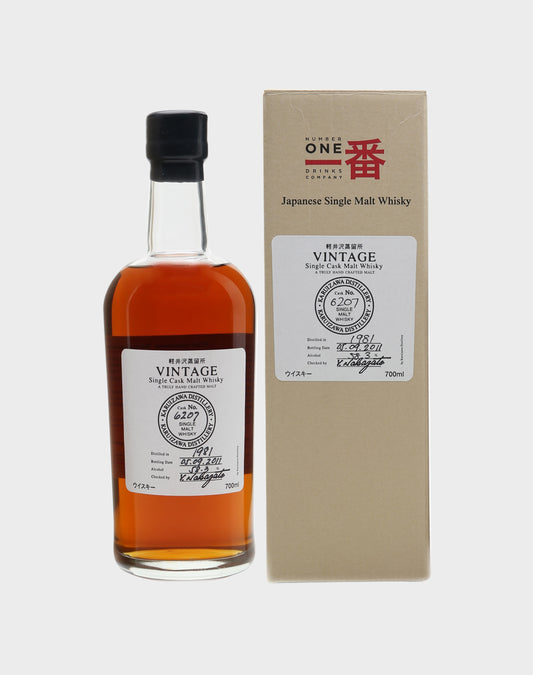 Karuizawa 1981 30 Year Old Single Cask #6207