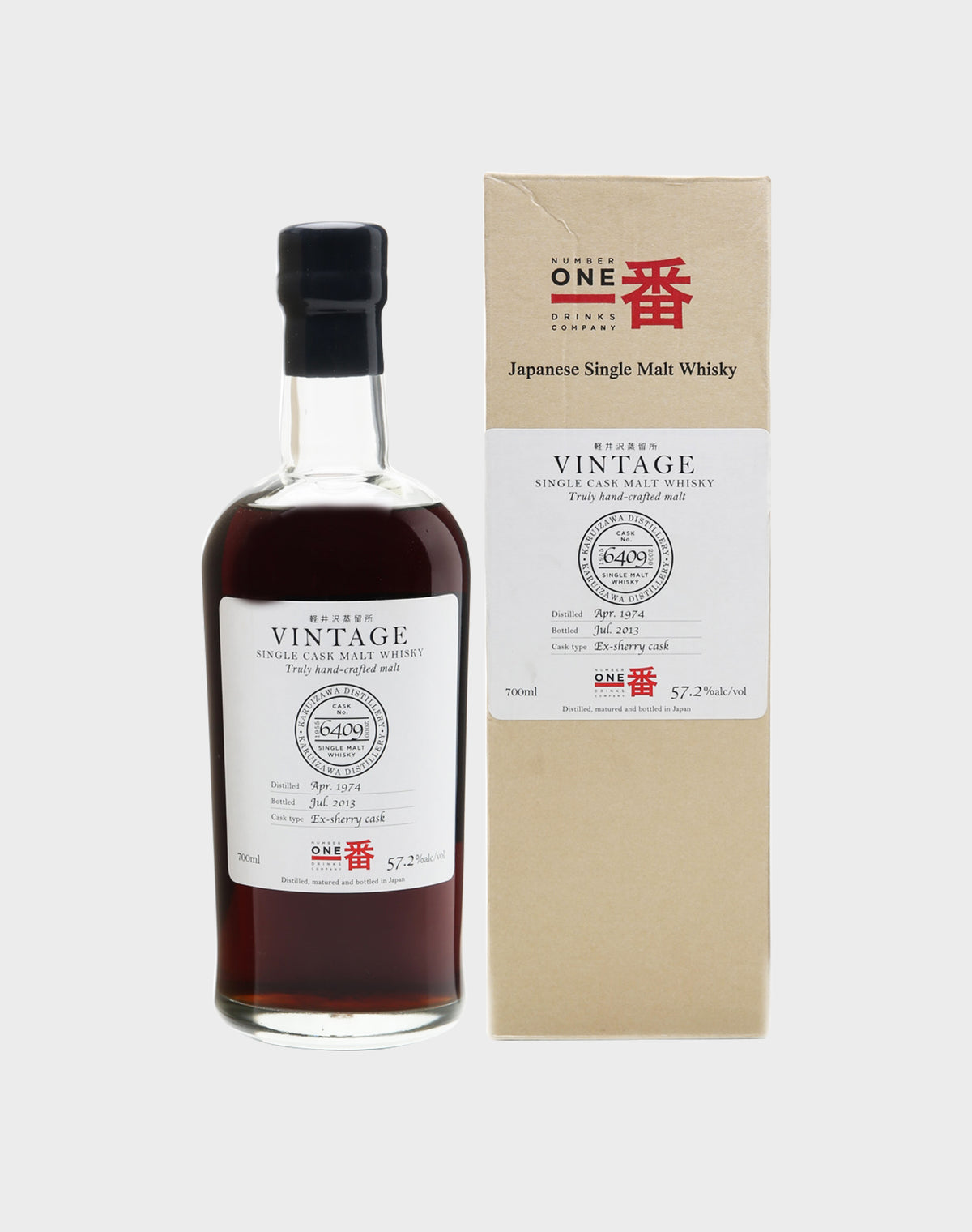 Karuizawa 1974 Cask #6409