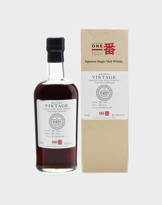 Karuizawa 1974 Cask #6409