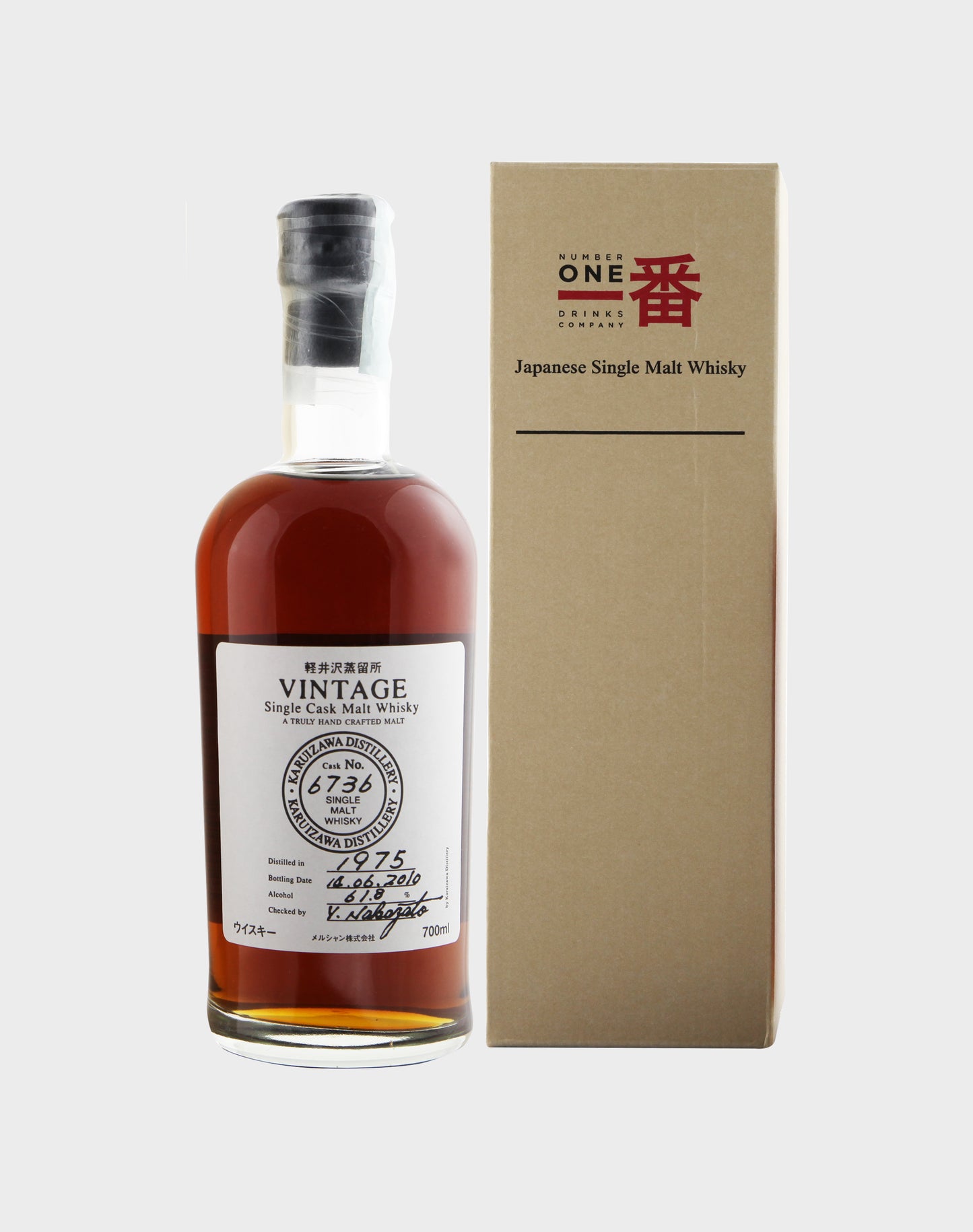 Karuizawa 1975 35 Year Old Single Cask #6736