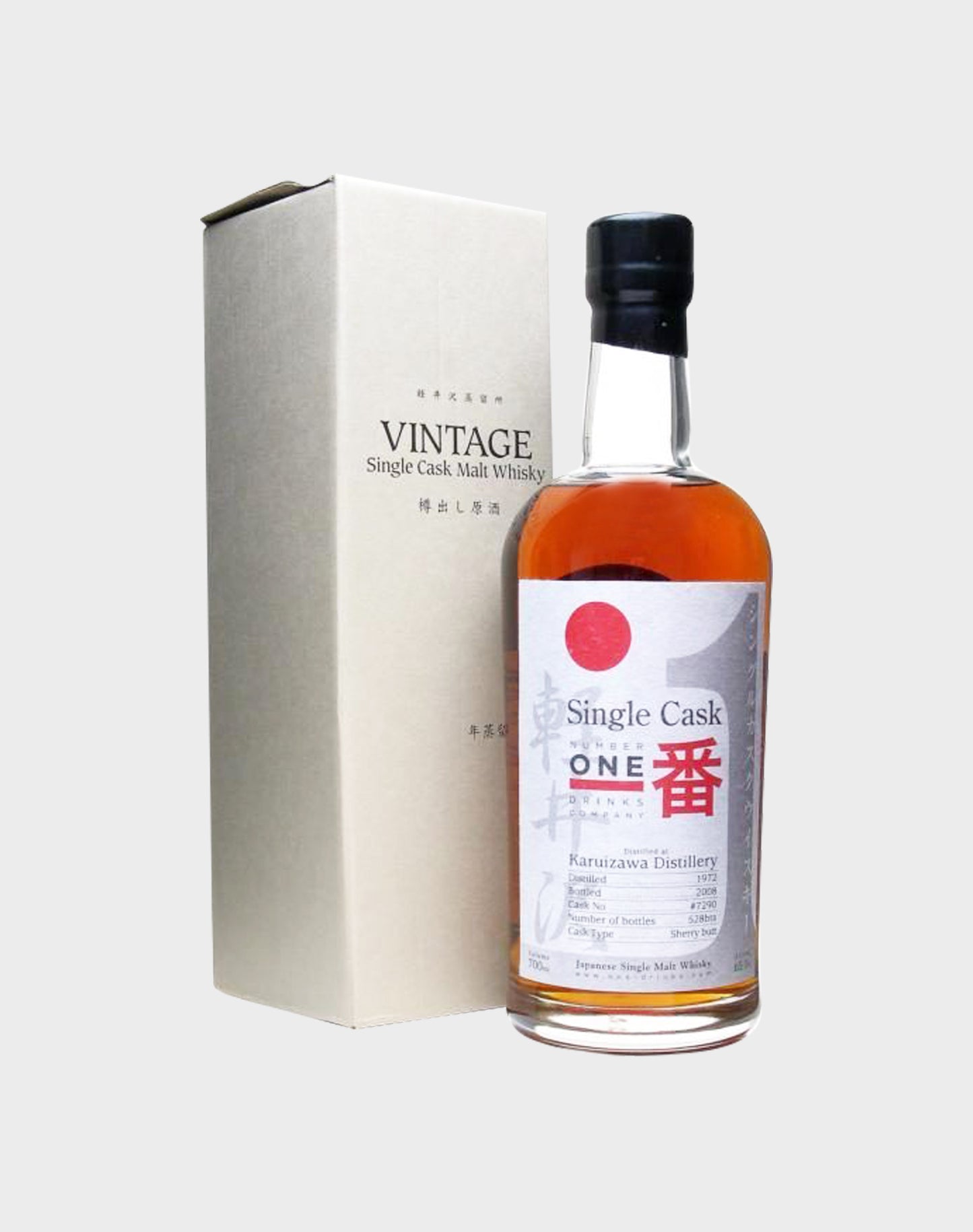 Karuizawa 1972 Single Cask #7290