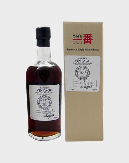 Karuizawa 1983 Single Cask #7524