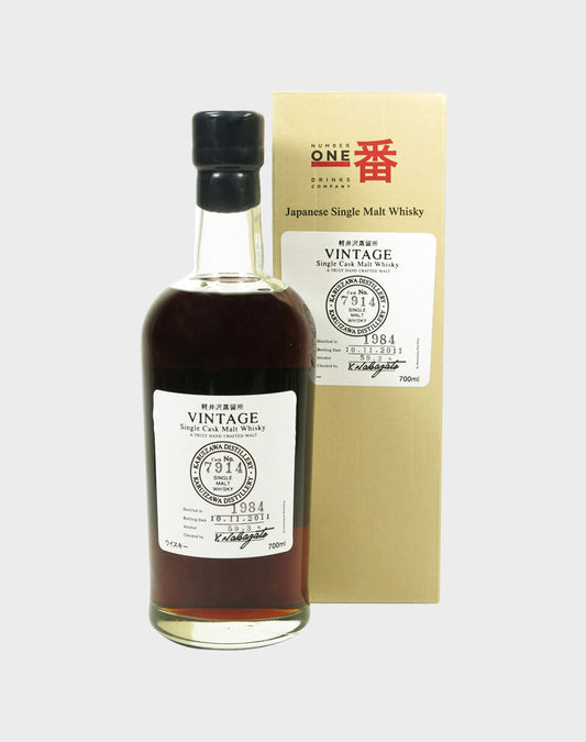 Karuizawa 1984 Single Cask #7914