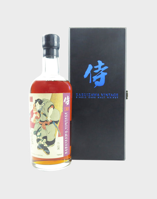 Karuizawa 1984 30 Year Old Single Cask #8354 / Samurai