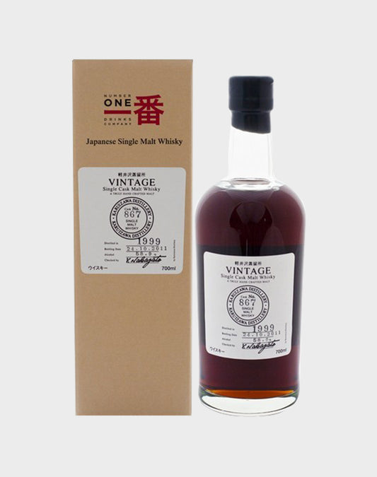 Karuizawa 1999 11 Year Old Single Cask #867