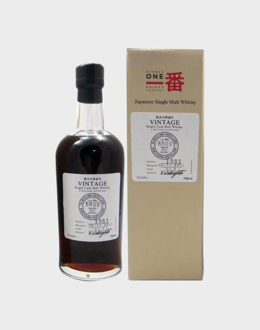 Karuizawa Vintage 1981 Single Cask #8800