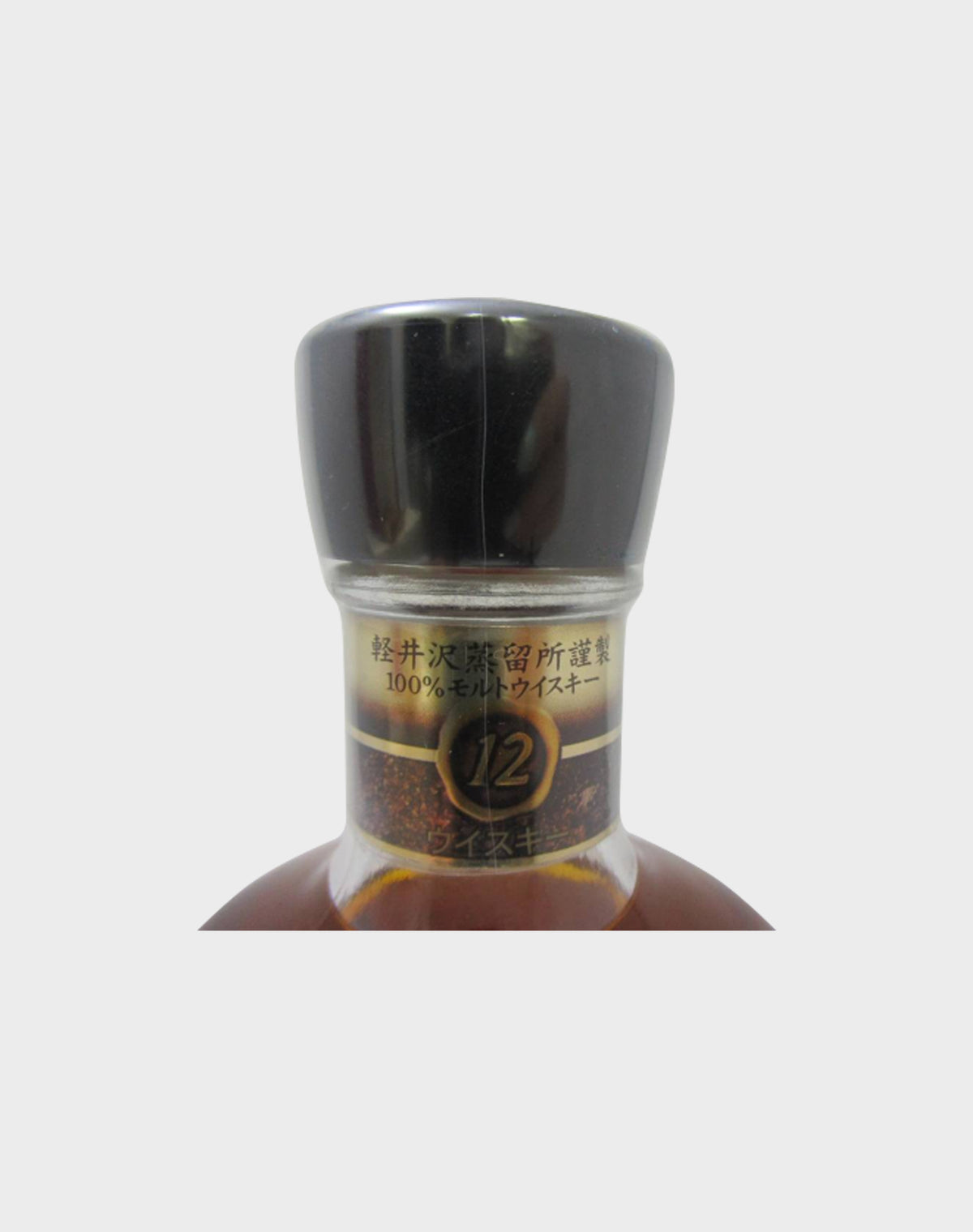 Karuizawa Aged 12 Years 100% Malt Whisky