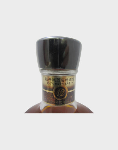 Karuizawa Aged 12 Years 100% Malt Whisky