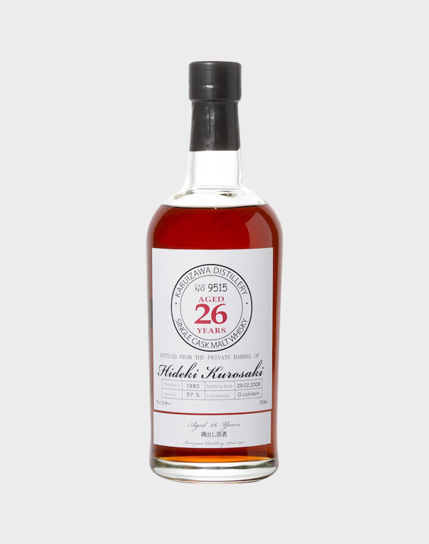 Karuizawa Aged 26 Years Cask # 9515