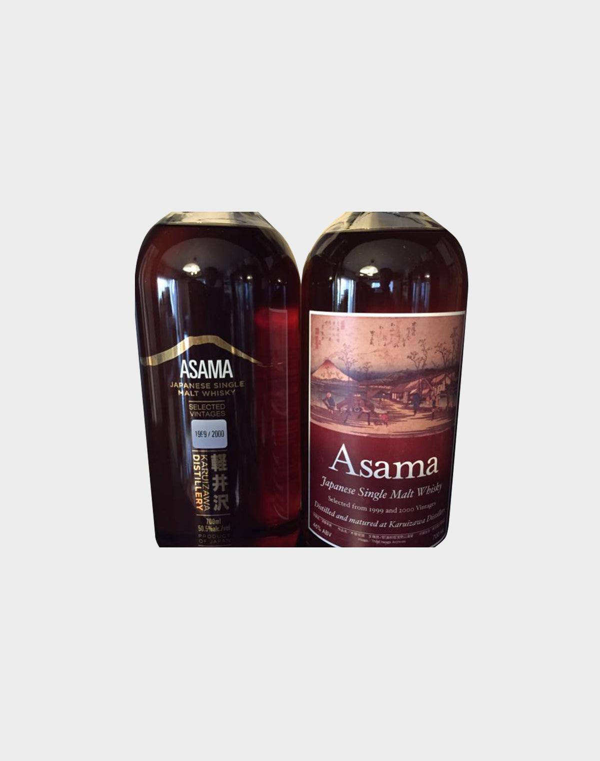 Karuizawa Asama 1999 / 2000 Single Malt Set