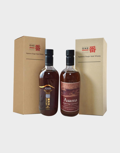 Karuizawa Asama 1999 / 2000 Single Malt Set