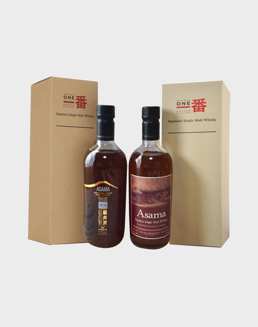 Karuizawa Asama 1999 / 2000 Single Malt Set