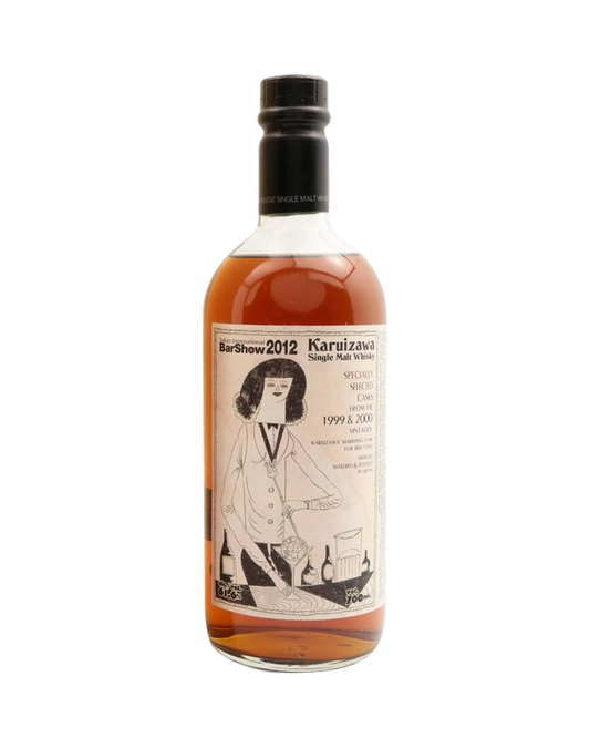Karuizawa Bar Show 2012 Cocktail Series