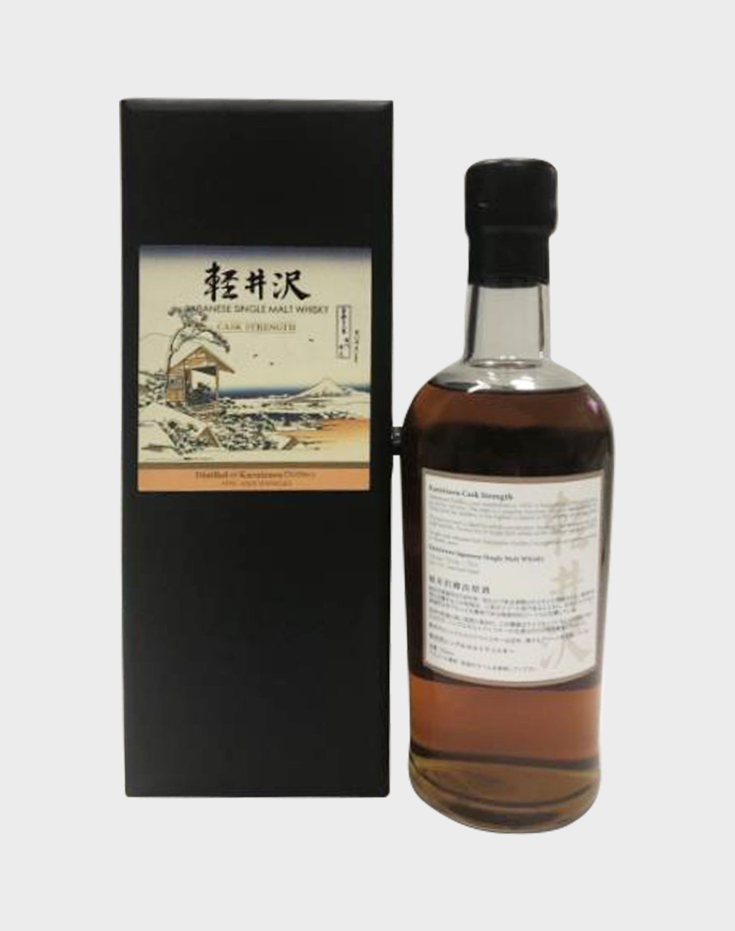 Karuizawa Cask Strength “36 Views of Tsubame River” 1999-2000