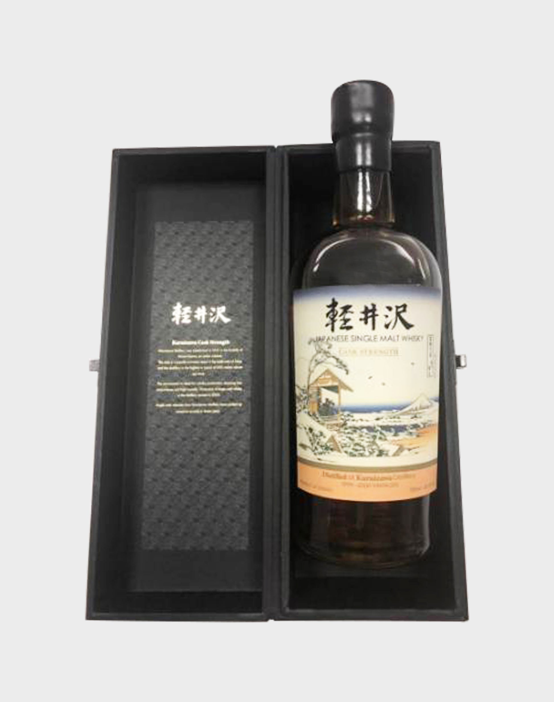 Karuizawa Cask Strength “36 Views of Tsubame River” 1999-2000